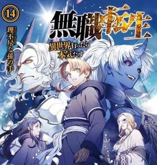 宝贝轻点免费阅读